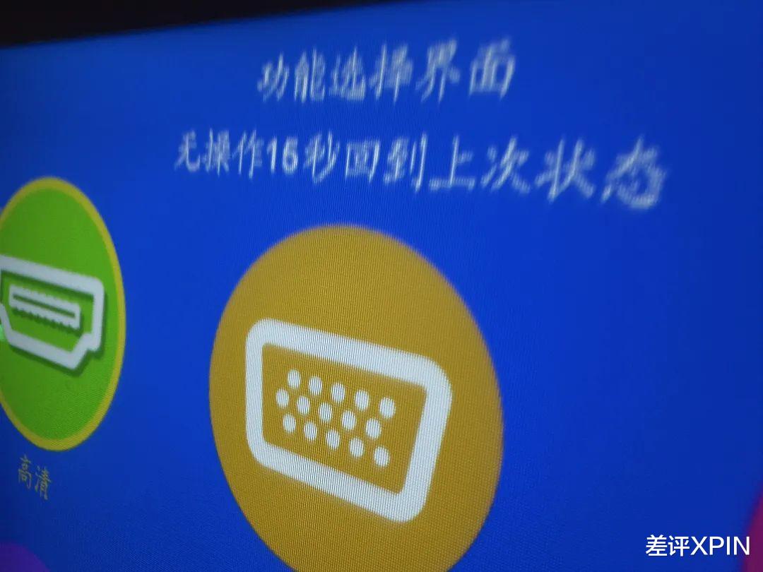 现在投影仪,是真卖不出去了