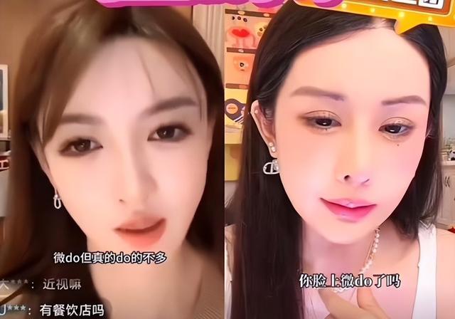 自曝硅胶,不母乳,网红的畸形审美,在韩安冉身上表现得淋漓尽致