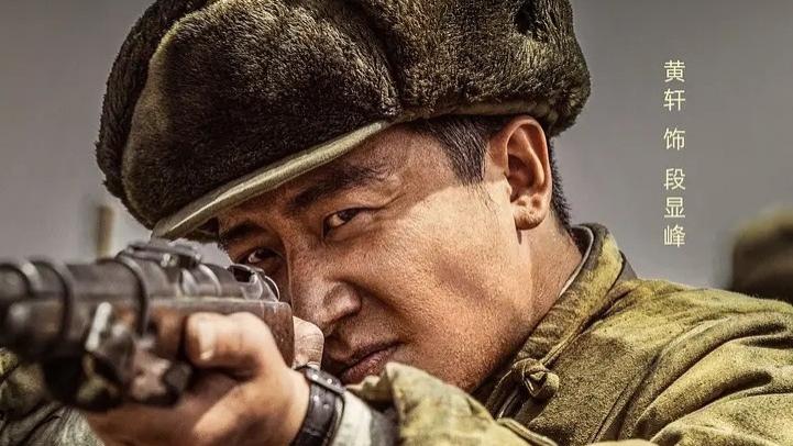 才播2集，就全国收视第一，央视这回又抓到王炸了