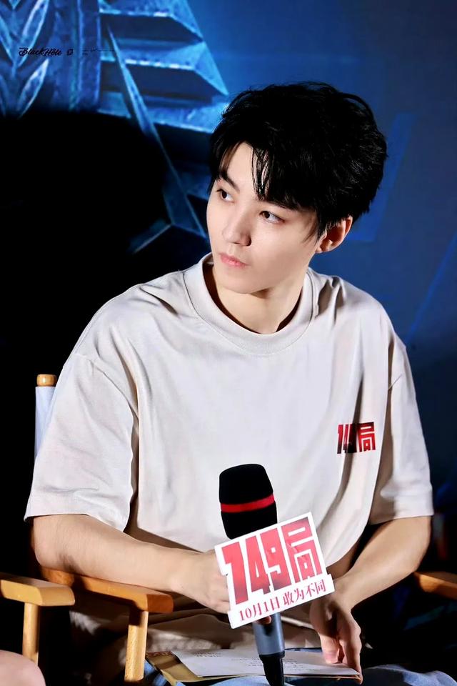 张晚意、杨紫、王俊凯、王一博、黄景瑜、刘学义、林更新、赵丽颖