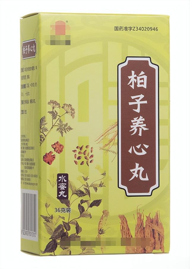 舌头有裂纹，吃一筐健脾丸都没用！教你1招，搞定裂纹舌！