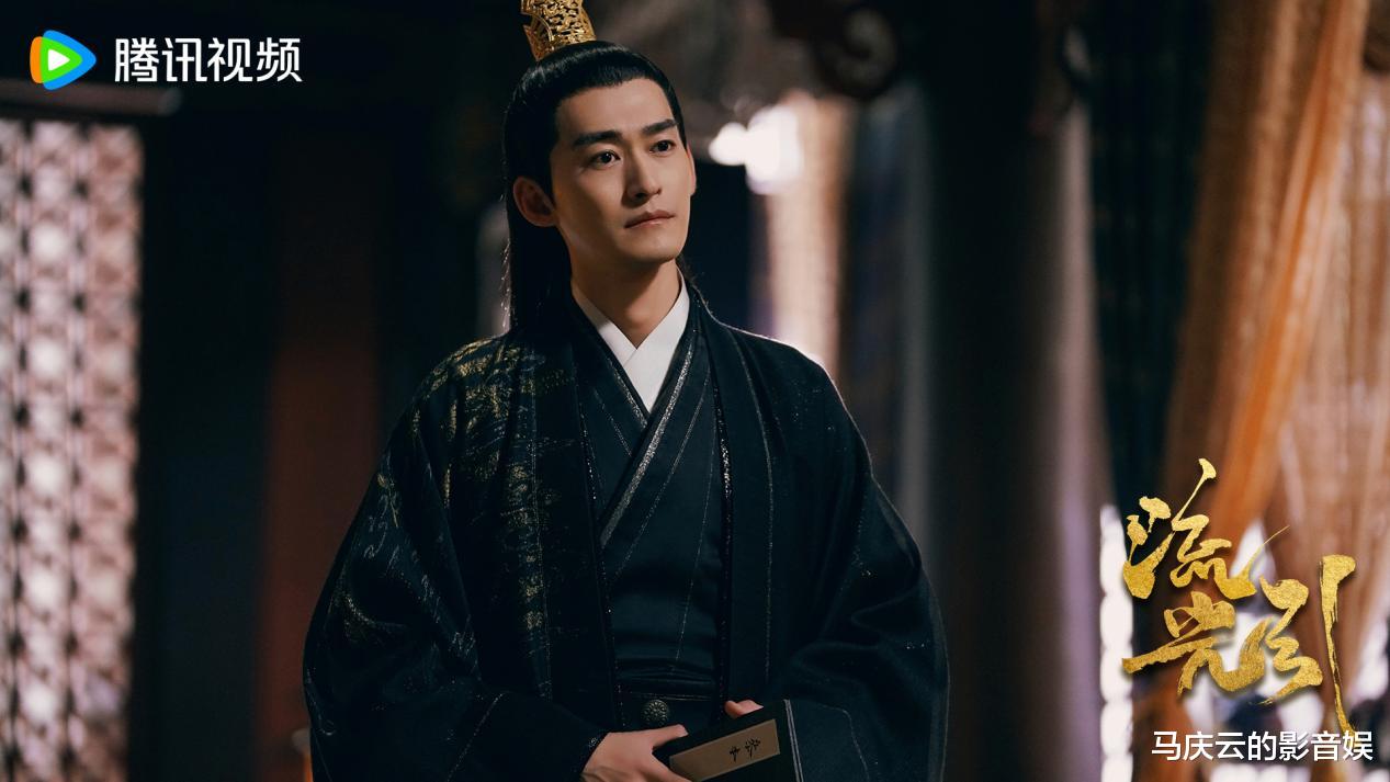 《流光引》定档,张翰祝绪丹主演,玄幻爱情剧,比油可怕的是土