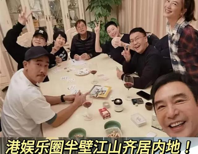 张柏芝、陈小春、佘诗曼都来了，香港人抢内地房子，“抄底”楼市