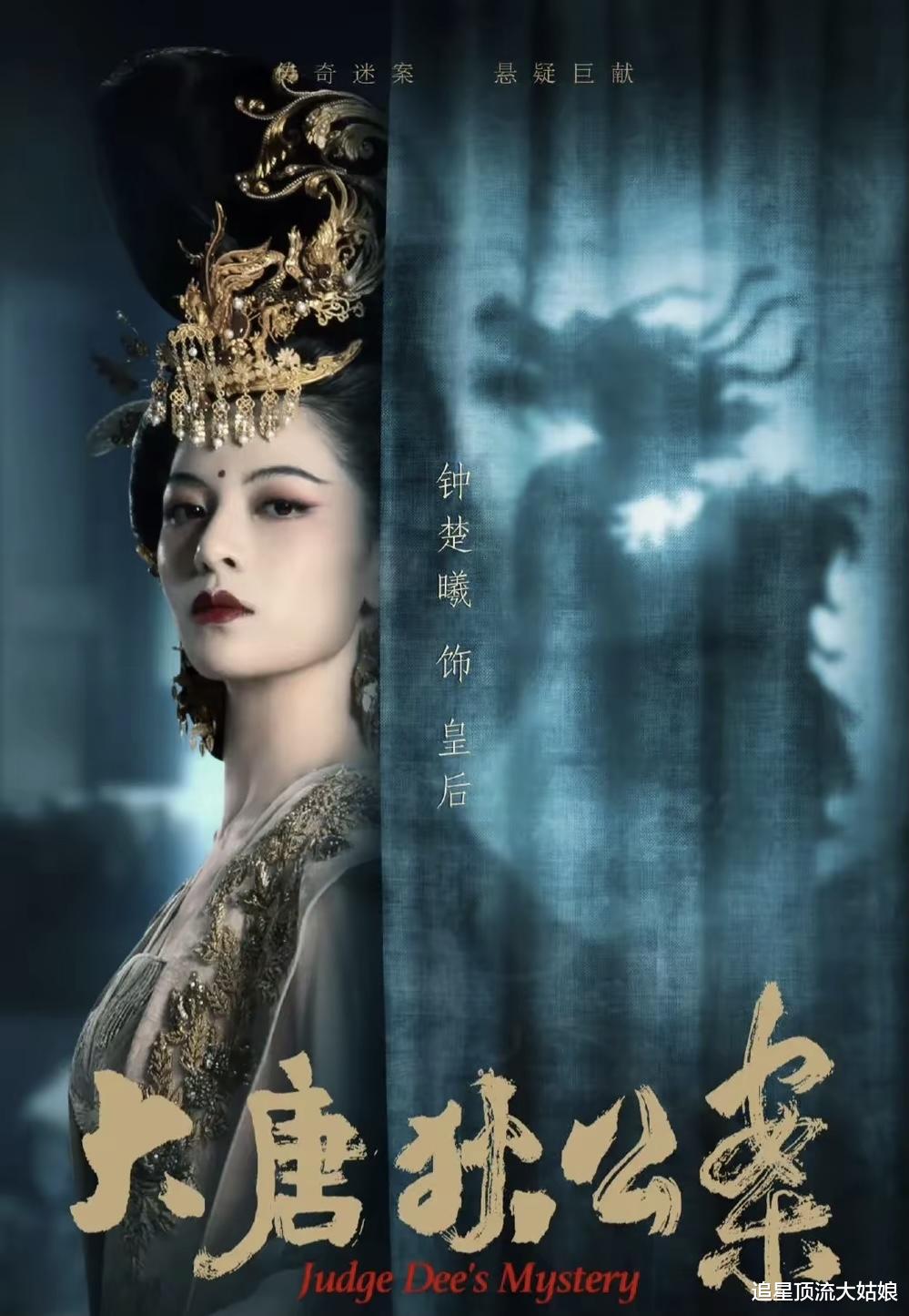 三大平台新剧隔空对打,悬疑VS情感VS古偶,你打算先追哪部?