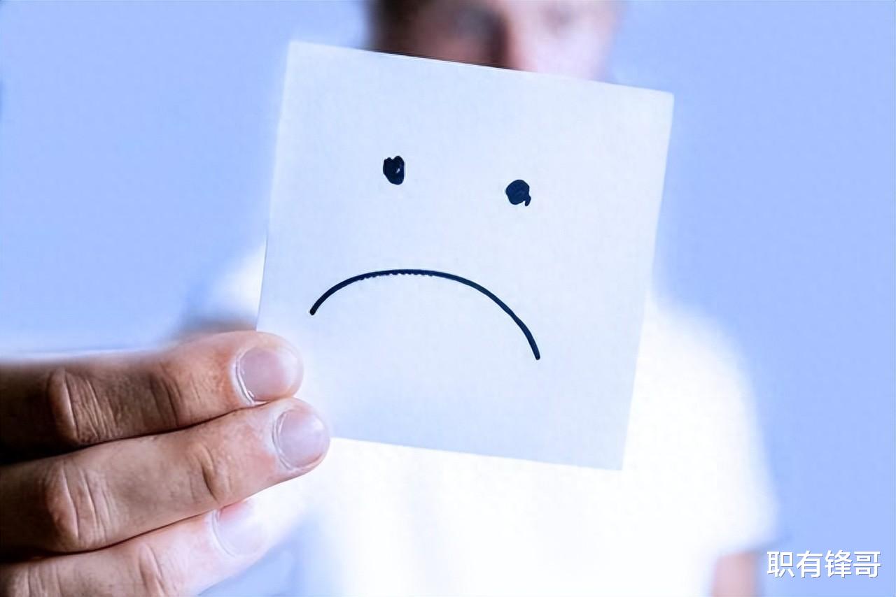 工作干得不顺心，要不要离职，就看这三点