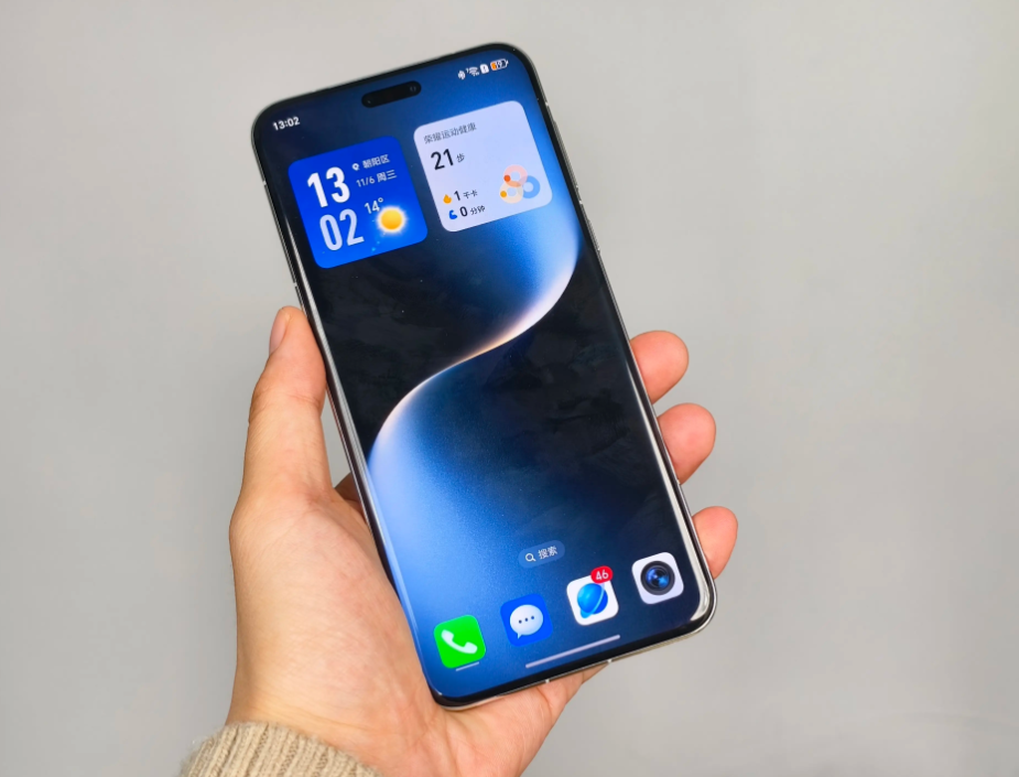 榮耀“機(jī)皇”大跳水，16GB+1TB+衛(wèi)星通信，降幅高達(dá)901元