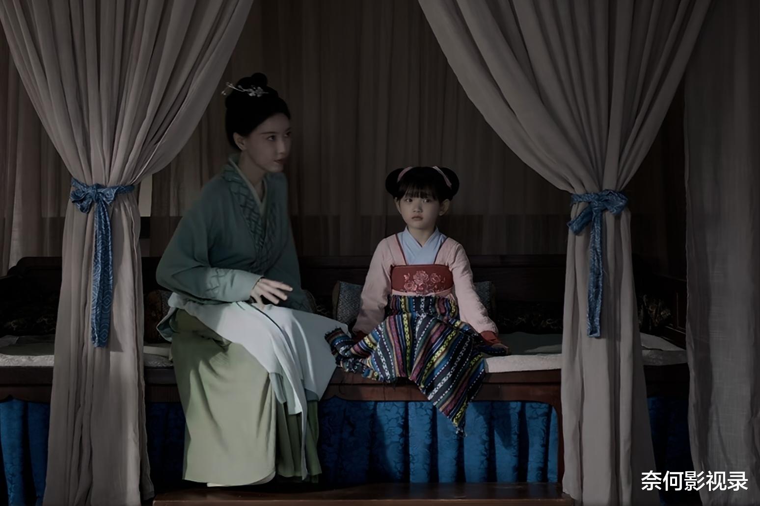 庆余年：王启年老婆的真实身份究竟是什么？