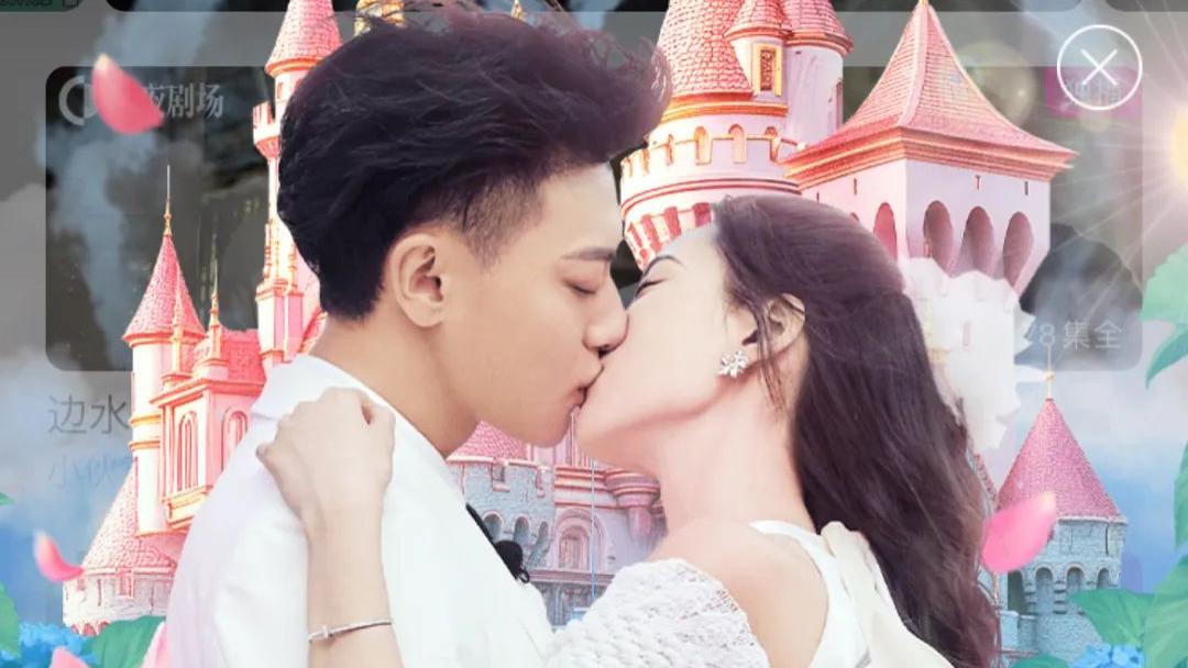黄子韬求婚成功，全红婵和番茄小说破防了
