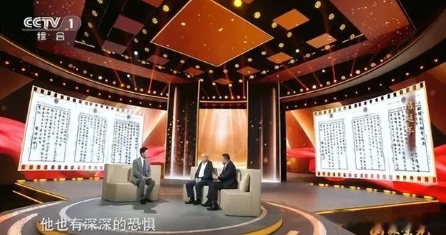 一半人哭，一半人骂！央视《等着我》翻车后改版，倪萍不再主持！