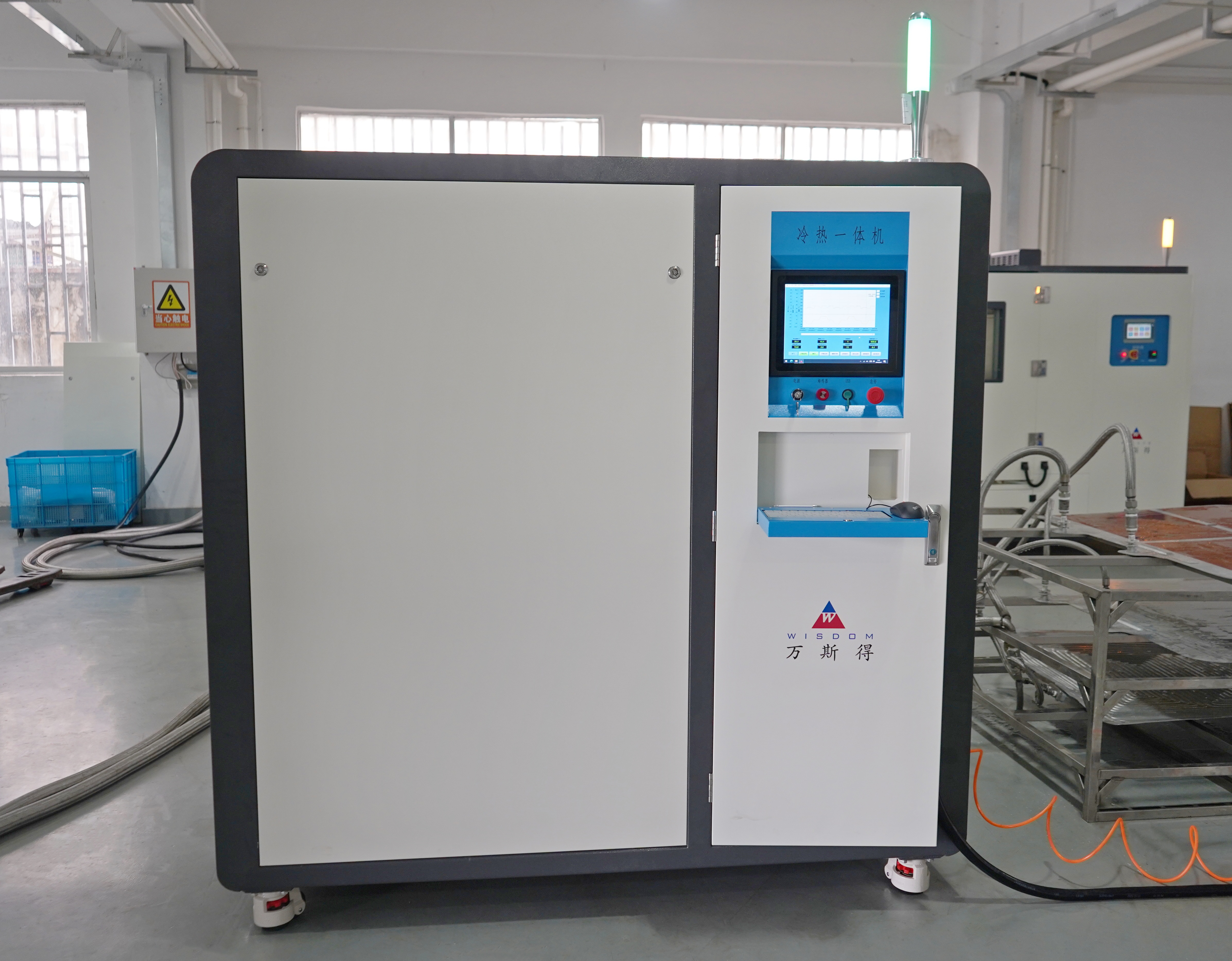 关于冷热一体机的基本常识