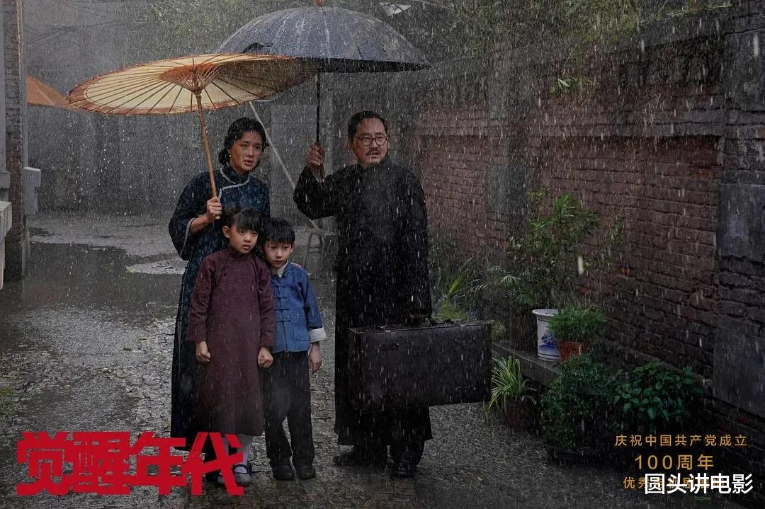 近3年全网“很火”的五部剧,你要是一部都没看,真替你表示遗憾