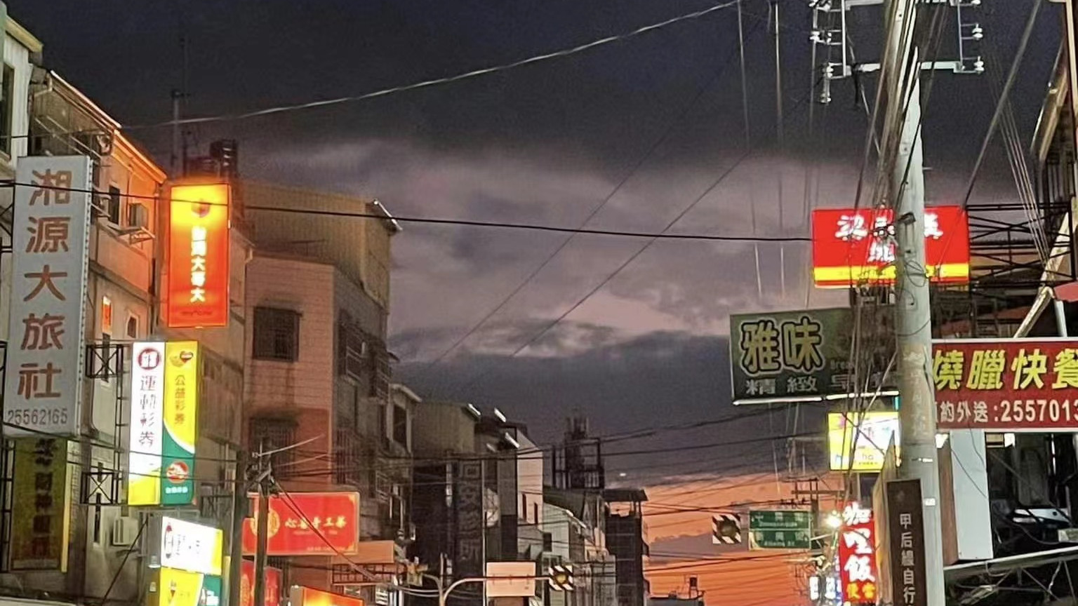 台湾地震前夜网友神预言！柯震东损失8000万，郭台铭家泳池变瀑布