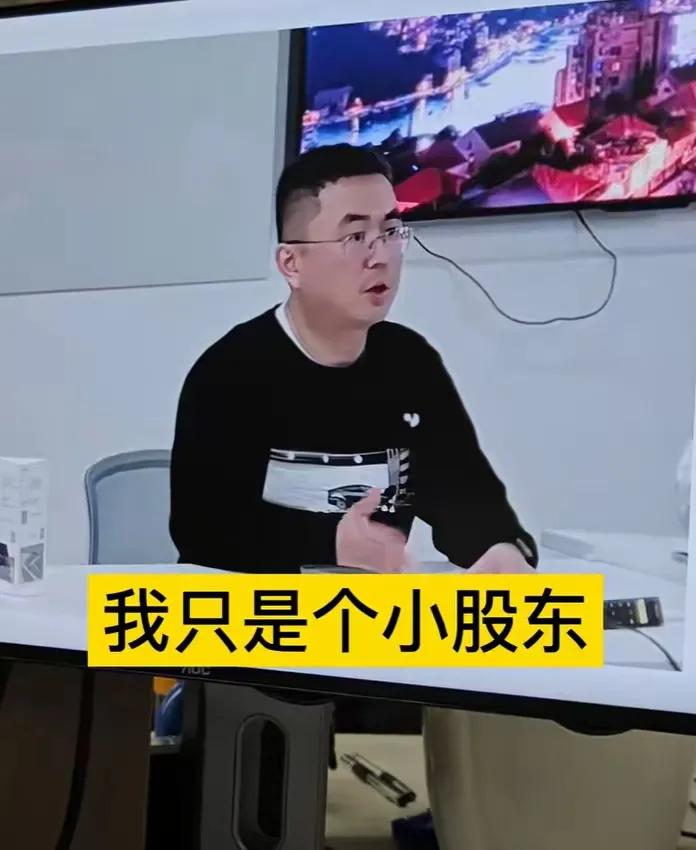 极越CEO道歉，曝公司亏空70亿，欠吉利15亿度娘投资118亿已付88亿