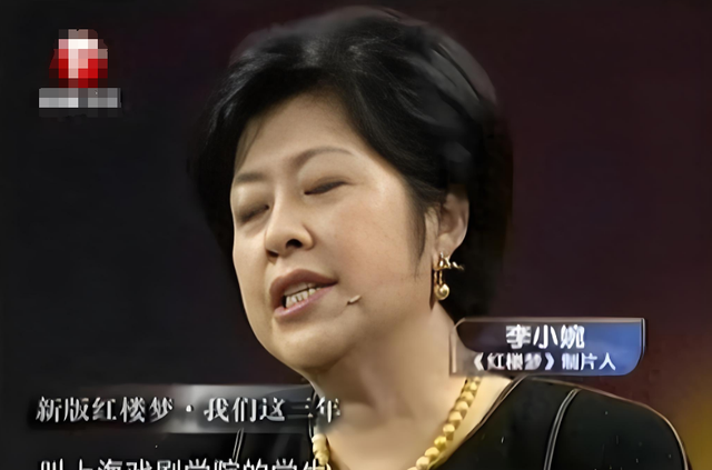 被国家秘密培养9年，转身却踏进娱乐圈，网友：新时代白眼狼