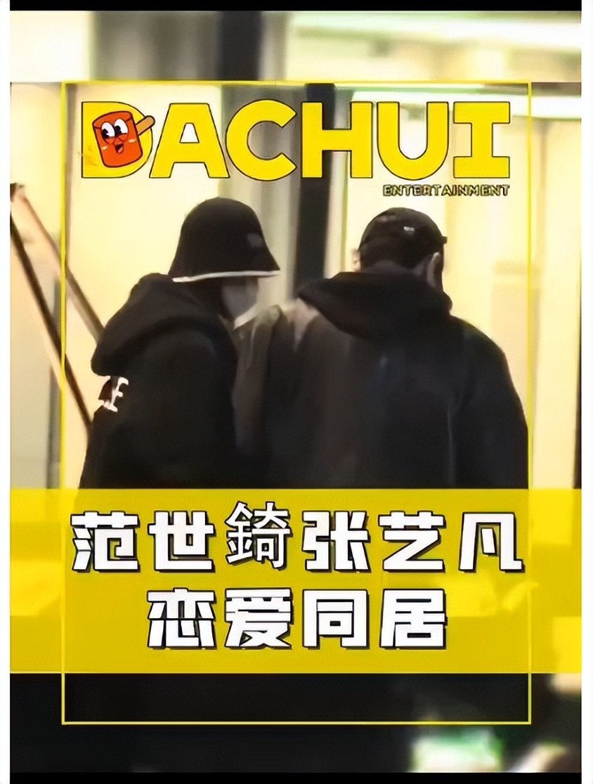 丁勇岱: 对赵雪华一见钟情，相爱37年零绯闻，如今儿子成唯一心病