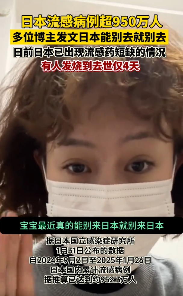 大S如果在国内，根本就不会死，半个小时就能出结果！