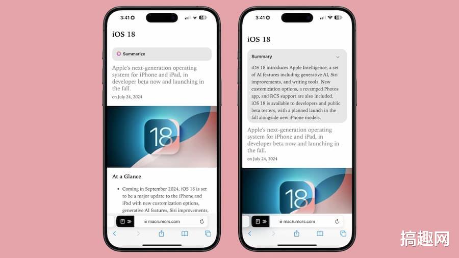 iOS 18.1將有哪些新功能  亮點新功能整理