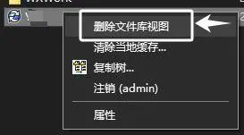 PDM中导出存档文件可没你想的那么简单!