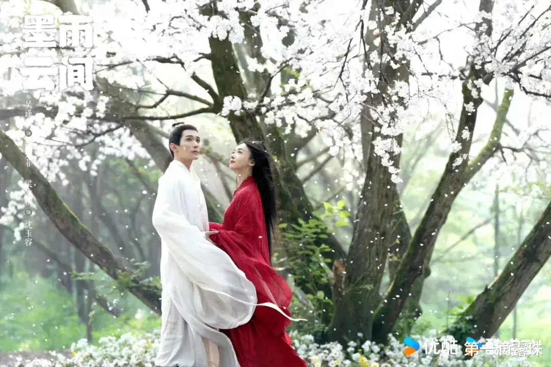 于正又出爆款!《墨雨云间》又爽又烂,网友一边吐槽一边追得飞起