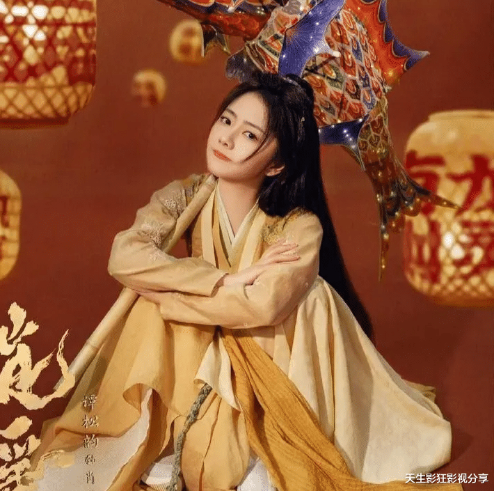 古装奇幻剧《逍遥》火热来袭, 谭松韵绝美, 赵丽颖惊喜客串给谭松韵作配