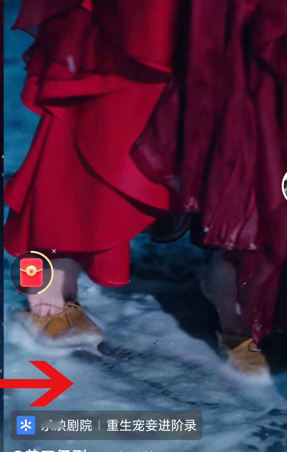 观众开始嫌弃短剧了，动不动扇耳光，台词全是嘴仗，道具看着想笑