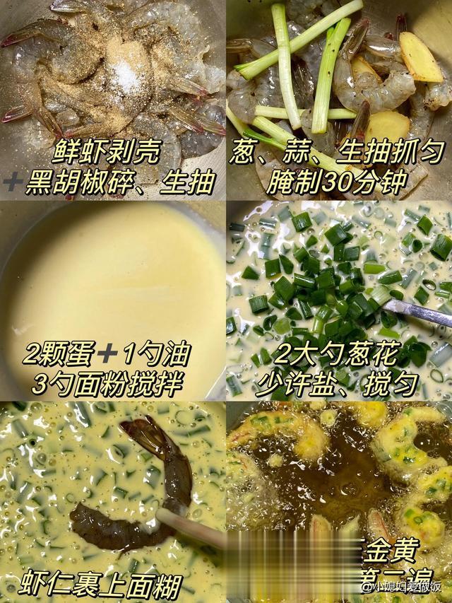 端午节,不管有钱没钱,记得吃这6样“吉祥菜”,做法简单又好吃