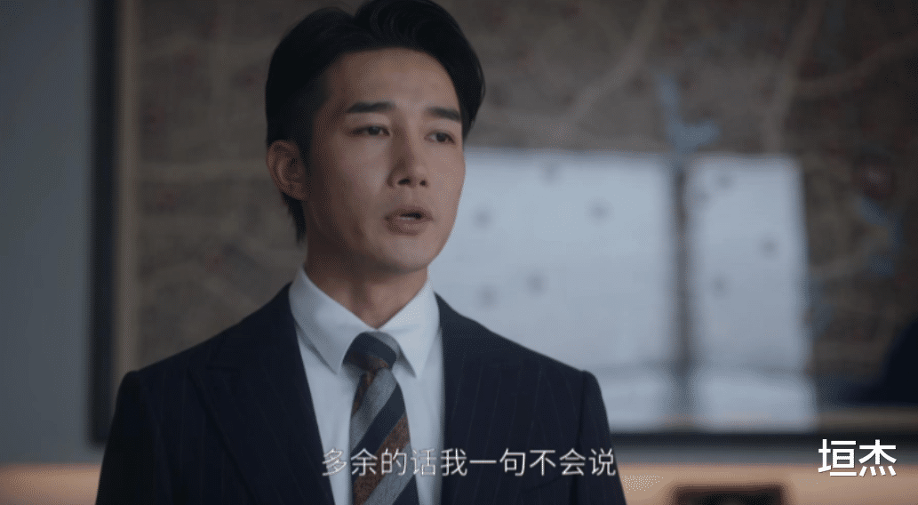 《前途无量》大结局：不完美的现实反映了职场的真相，现实与理想的激烈碰撞