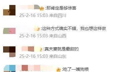 王祖蓝突然宣布:10年婚姻要结束了