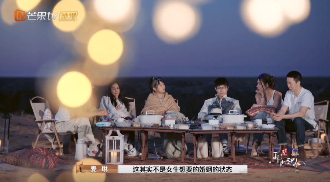 《再见爱人4》李行亮在用一种很高级的手段反击麦琳，古早网红留几手赔光妻子嫁妆