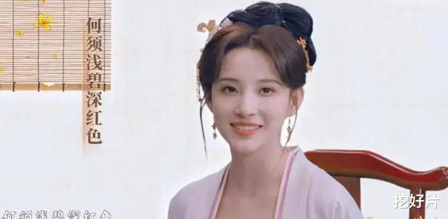 央视李清照：7位艺人争艳！我感慨：主持人果然不能和影后比啊