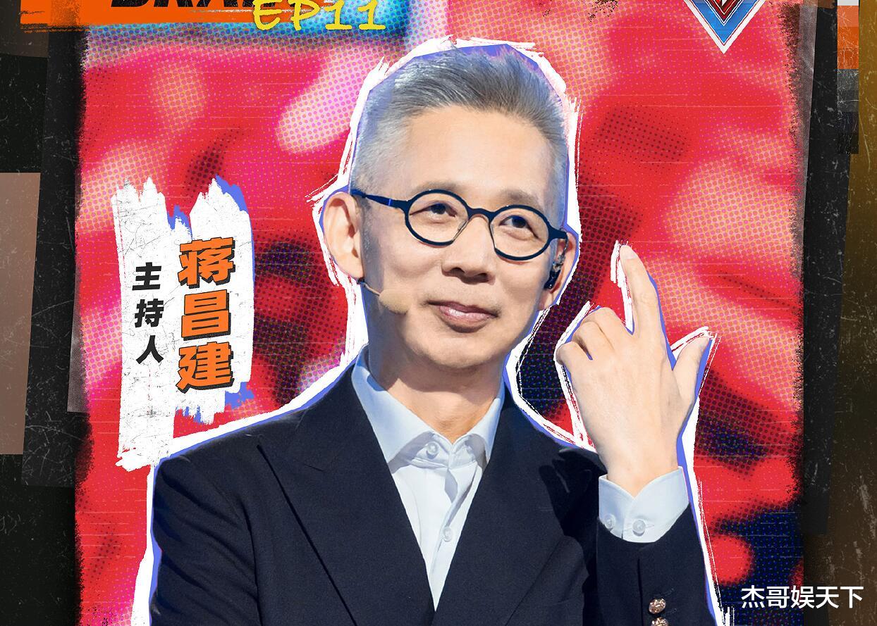 最强大脑|《最强大脑》国际赛项目难度翻车，观众秒解答案，水哥急得团团转