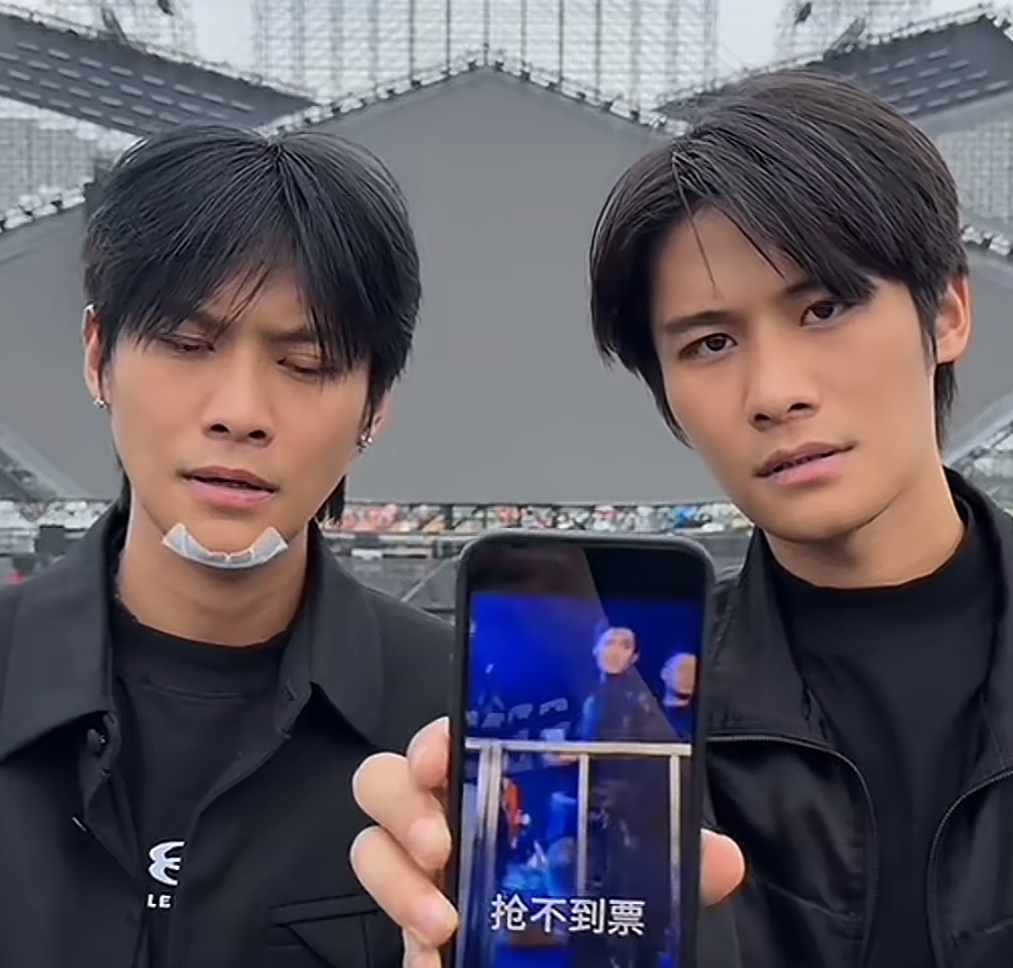 网传小杨哥方深夜急电沫沫家!聊天记录震撼曝光,背后故事引担忧