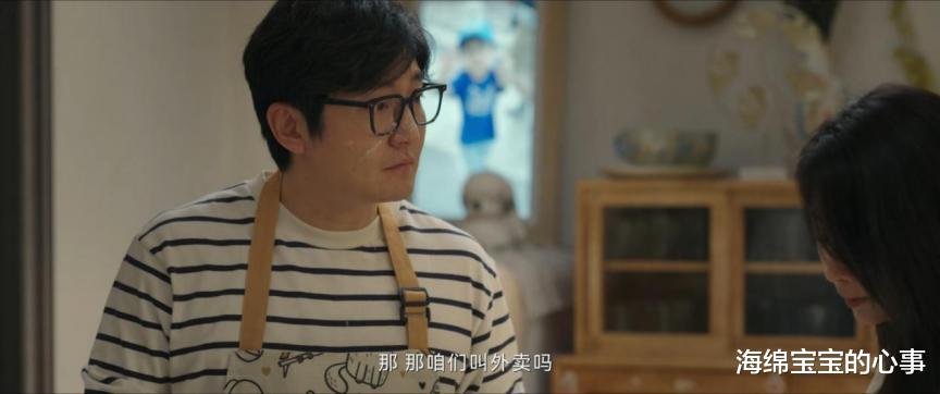 《小夫妻》《私藏浪漫》各看4集,不禁感慨:国产都市剧没救了!