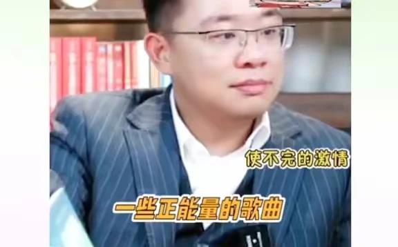 高亚麟塌房后，受伤最深的却是杨紫，养老保险都没了