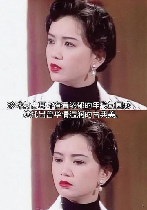 与梁朝伟同居6年分手,独自把儿子抚养长大,现儿子是她的骄傲