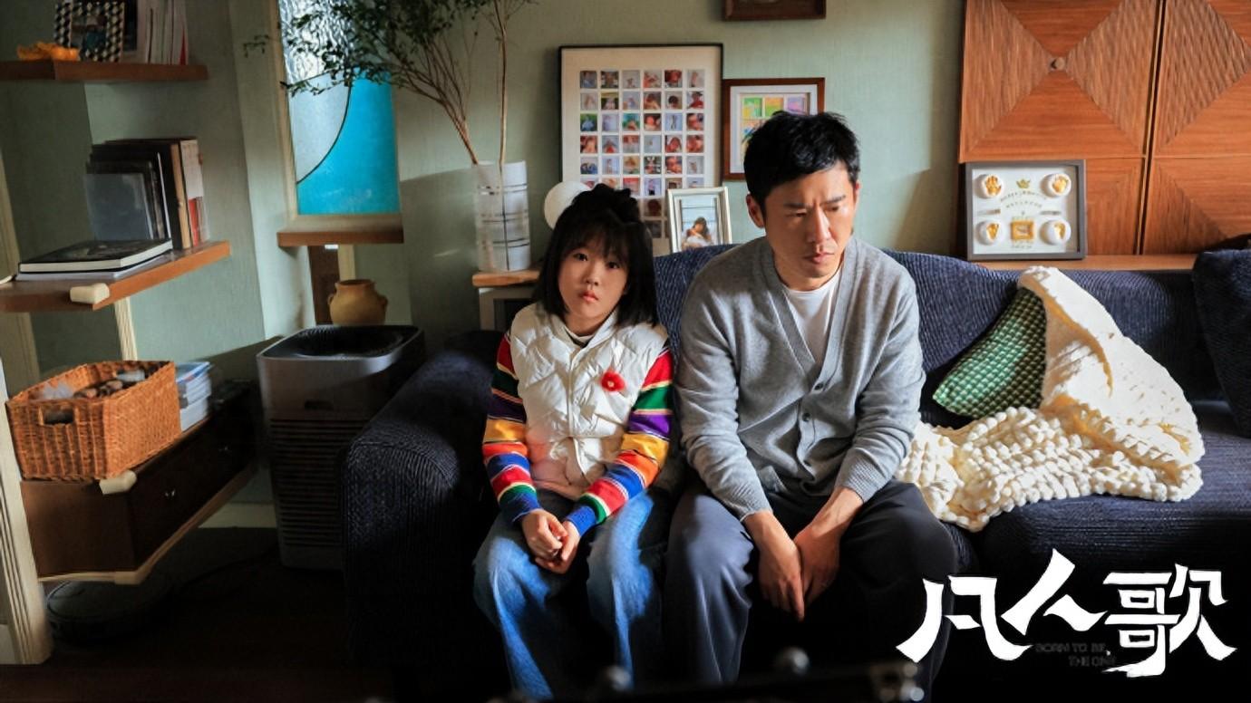 给《凡人歌》演员排座次,殷桃第5,陈昊宇第2,第1名没有争议