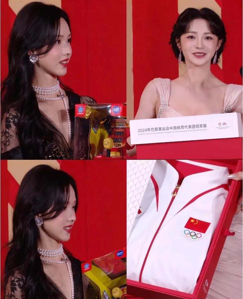 微博之夜:那些令人咋舌的礼物!