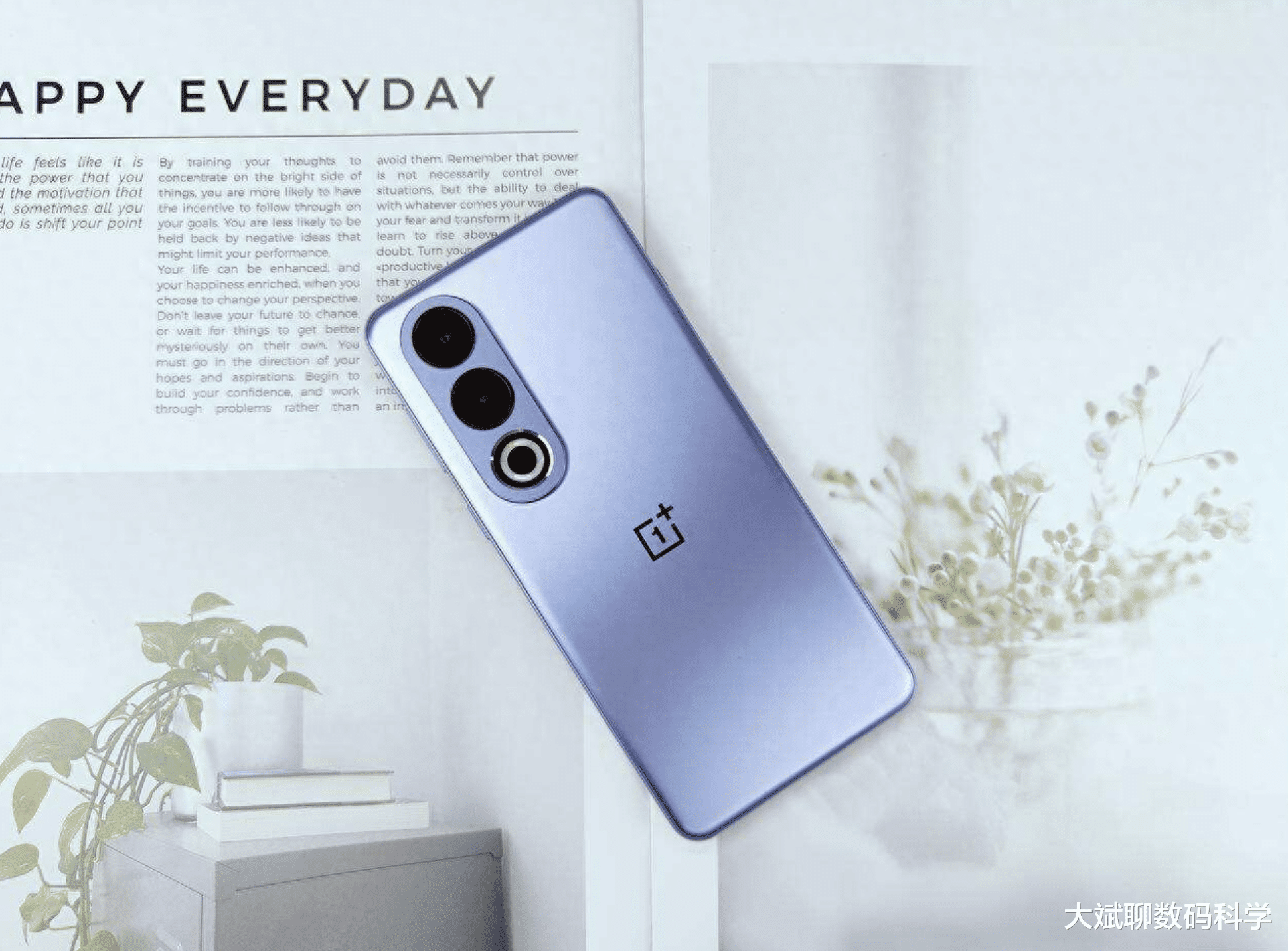 千元机性价比榜单出炉?一加排第四,荣耀排第五