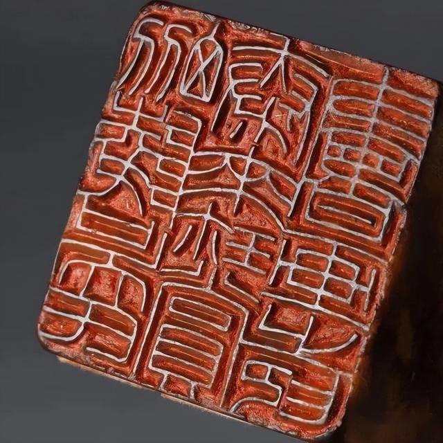 西泠印社四君子——王福庵原石印，值得收藏（上）