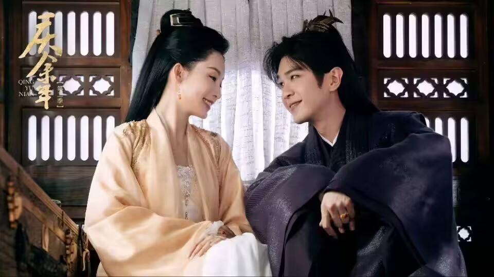 《庆余年3》年底启动,四大主演被换,新太子人选令人惊喜