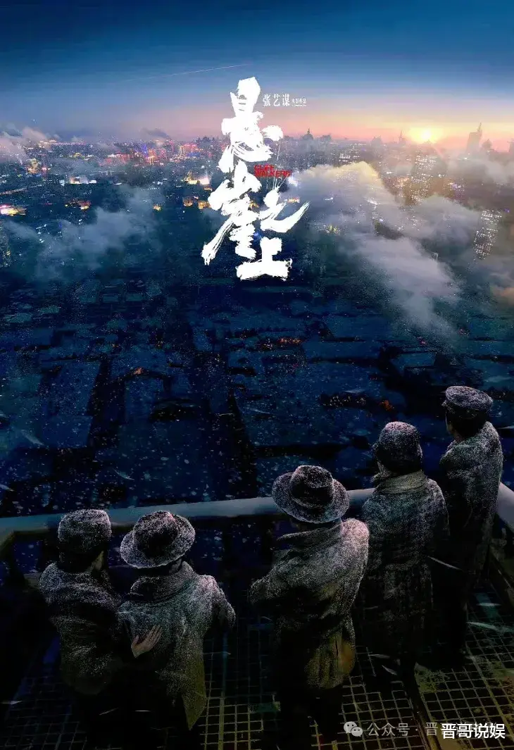 张译|一次曹可凡对张译说，真人秀很赚钱的，都可以上千万，张译回答，对啊，我推过好几个