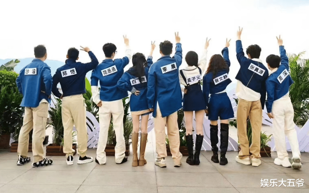 奔跑吧兄弟|《奔跑吧》:不提倡任何形式线下应援