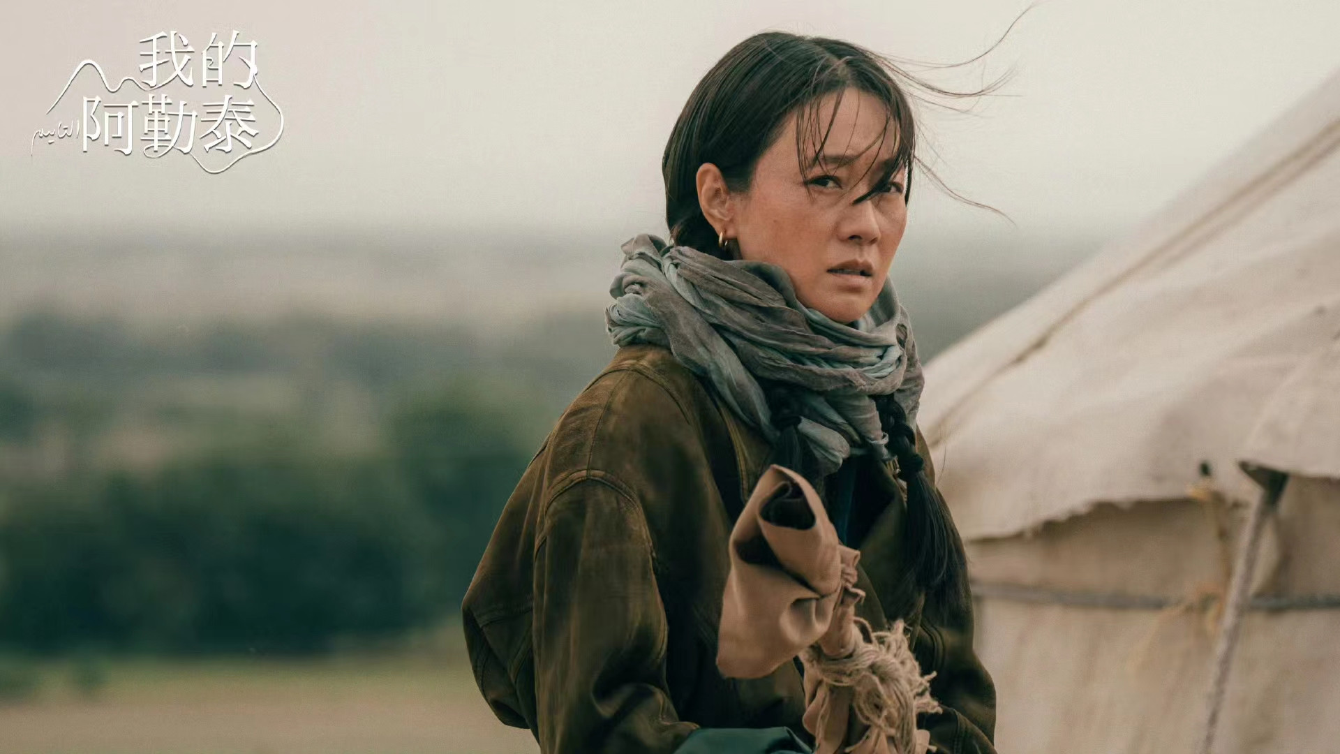 5月10日今日新剧追更/定档日历，3部热剧收官，4部新剧定档