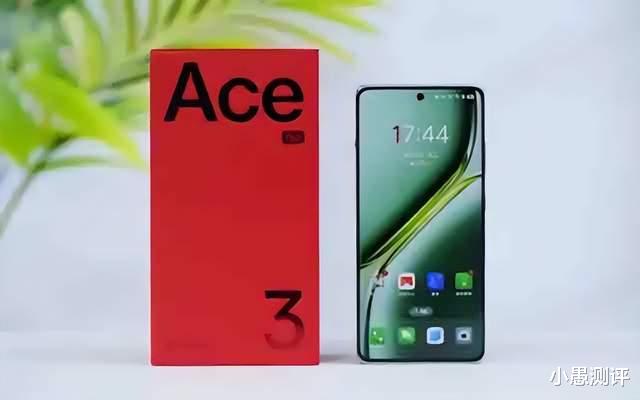 一加化身“价格屠夫”,发布半年跌至2642元,骁龙8Gen3+6100mAh