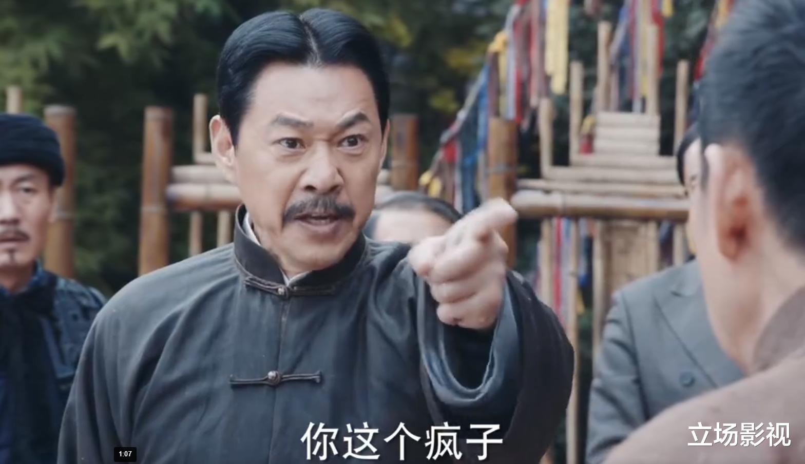 又一部39集刑侦大剧开播,2大卫视联播,我敢说:这剧收视能爆