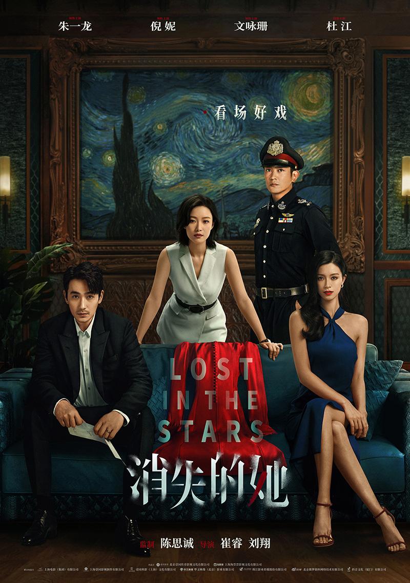 2024年“百花奖”：5位女演员入围最佳女主角，谁能最终封后？