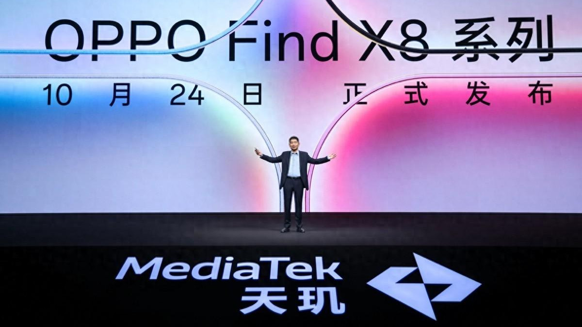 首发潮汐引擎x天玑9400最强组合，Find X8系列发布会定档