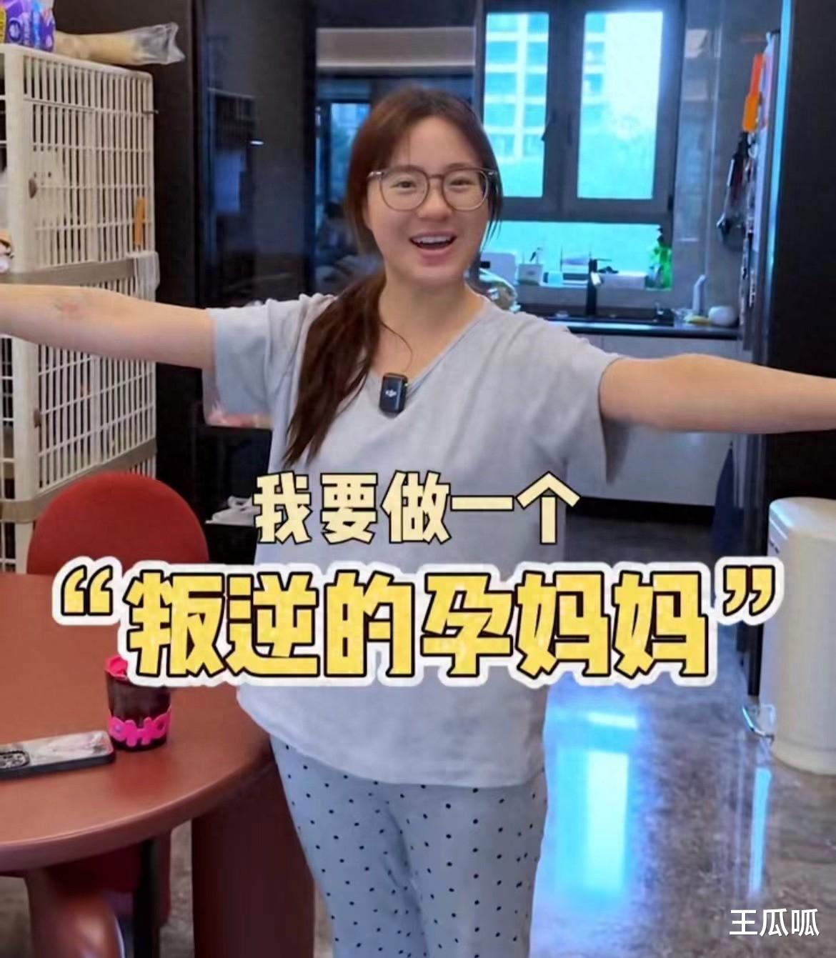 小鱼海棠惹争议！怀孕3个月染头发做美甲，被质疑不拿孩子当回事