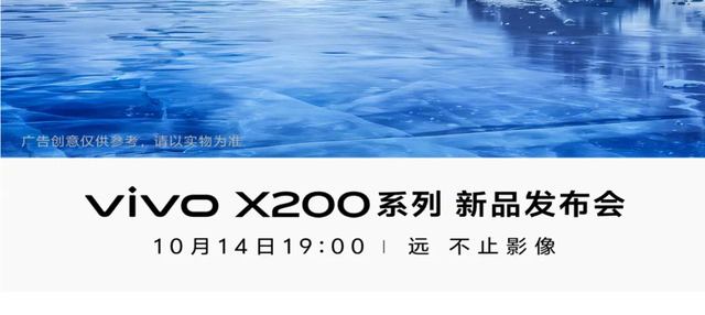 小米15確認(rèn)首發(fā)驍龍8？今年挑戰(zhàn)不小呀！