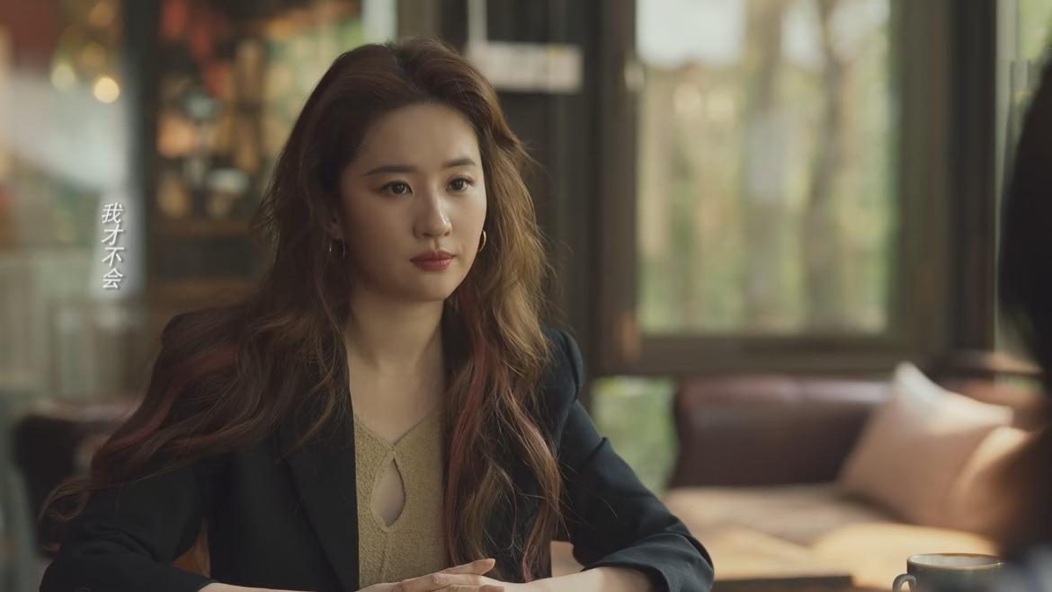 玫瑰的故事：看不下去，真的看不下去！